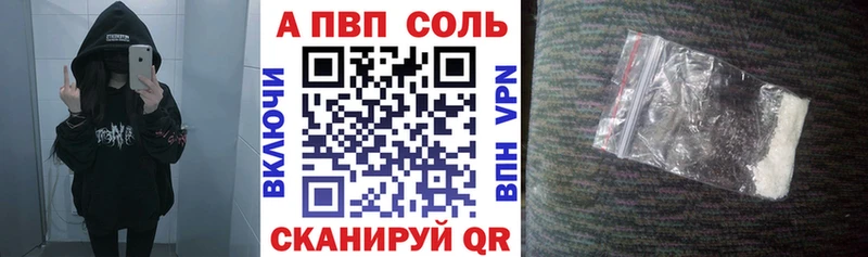 Магазин наркотиков Фёдоровский Cocaine Псилоцибиновые грибы ГАШИШ Конопля БУТИРАТ АМФ Меф мяу мяу
