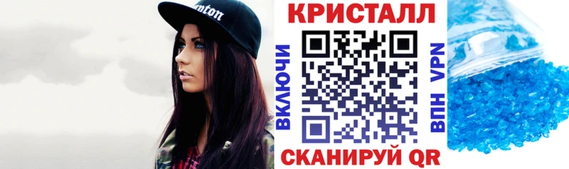 Амфетамин Premium  Фёдоровский 