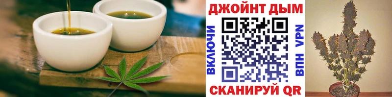 купить наркотики цена  Фёдоровский  Canna-Cookies конопля 