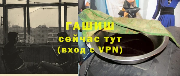винт Алзамай