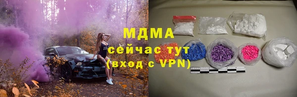 винт Алзамай