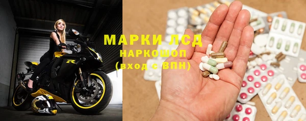 кокс Абинск