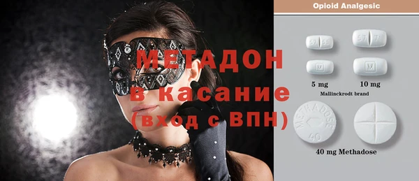 кокс Абинск
