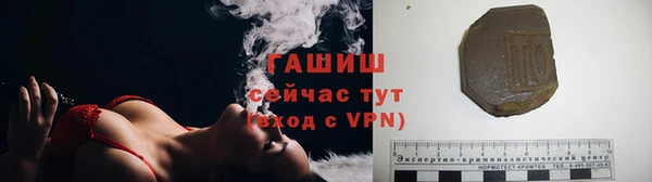 кокс Абаза