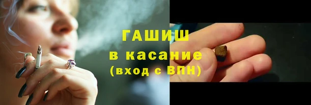 кокс Абаза