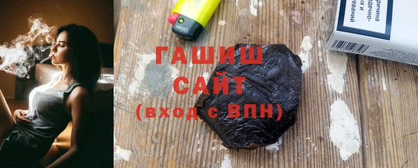 винт Алзамай