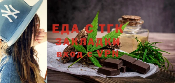 индика Алексеевка