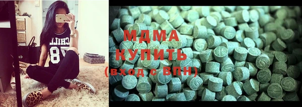 скорость mdpv Алексин