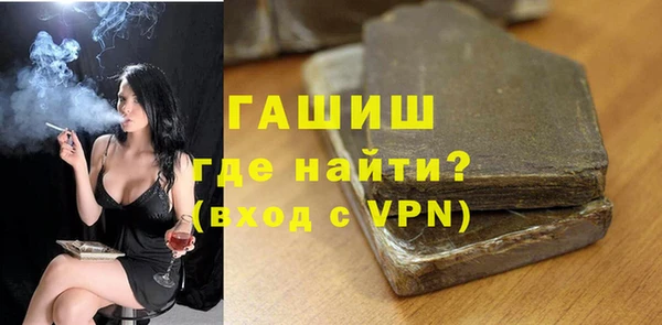 скорость mdpv Алексин