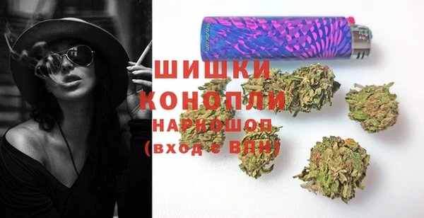 кокс Абаза